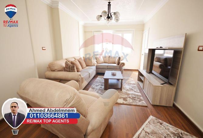 5043050 - Property Image 2
