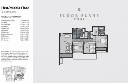 Apartment - 3 Bedrooms - 3 Bathrooms for rent in New Giza - Cairo Alexandria Desert Road - 6 October City - Giza