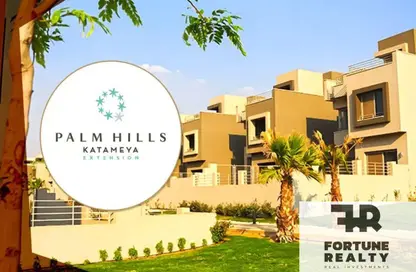 Villa - 4 Bedrooms - 4 Bathrooms for sale in Palm Hills Katameya Extension - 5th Settlement Compounds - The 5th Settlement - New Cairo City - Cairo Villa - 4 Bedrooms - 4 Bathrooms for sale in Palm Hills Katameya Extension - 5th Settlement Compounds - The 5th Settlement - New Cairo City - Cairo
