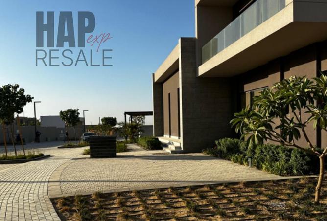 8364435 - Property Image 3