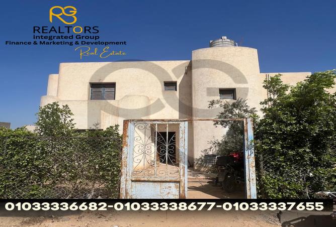 7517375 - Property Main Image