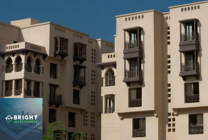 8460328 - صورة العقار 2