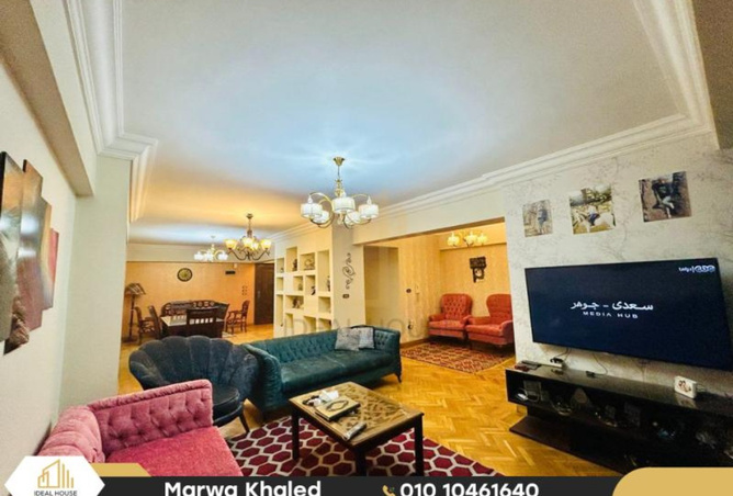 8343853 - صورة العقار 3