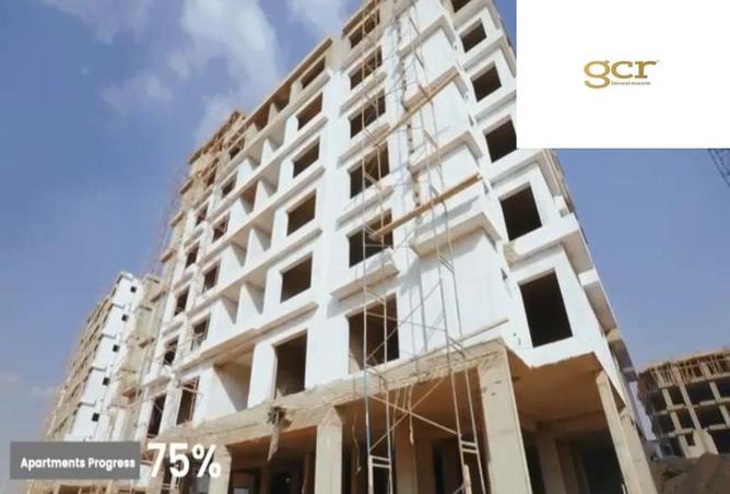 8343195 - صورة العقار 3