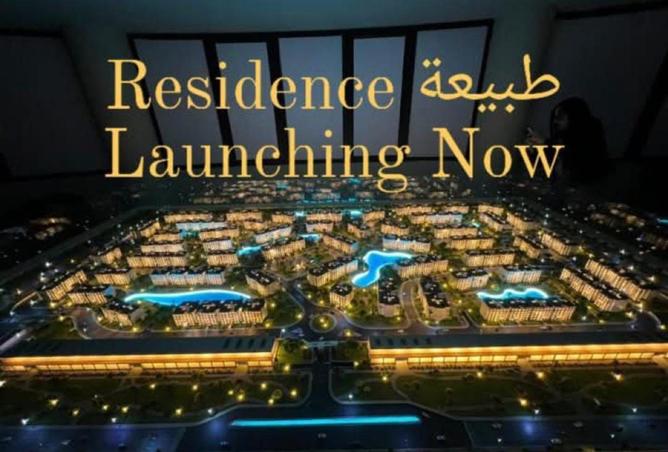 8378986 - Property Main Image