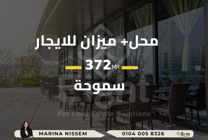 7348691 - الصورة الرئيسية للعقار