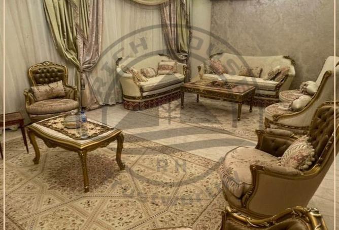 8211558 - Property Image 2