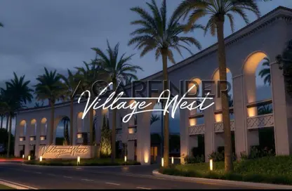 منزل مزدوج - 4 غرف نوم - 5 حمامات للبيع في فيلدج ويست - كمبوندات الشيخ زايد - الشيخ زايد - الجيزة