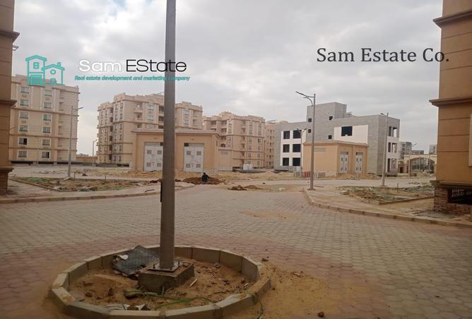 8369734 - Property Image 2