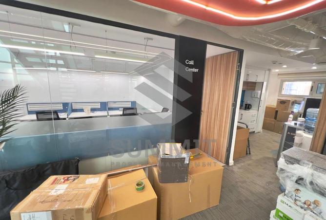 8227739 - Property Image 3