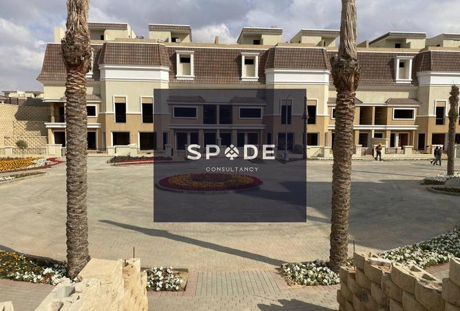 8248139 - صورة العقار 2