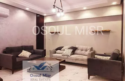 Apartment - 3 Bedrooms - 3 Bathrooms for rent in Garden Hills - Northern Expansions - 6 October City - Giza