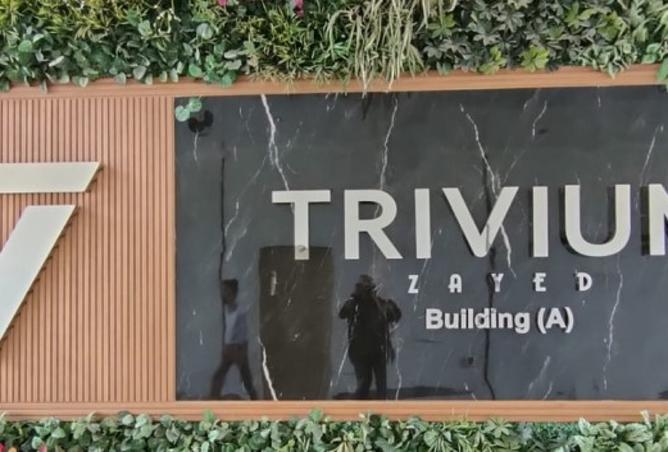 8292699 - صورة العقار 3