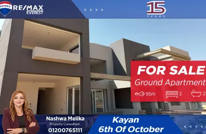 Apartment - 2 Bedrooms - 2 Bathrooms for sale in Kayan - Sheikh Zayed Compounds - Sheikh Zayed City - Giza