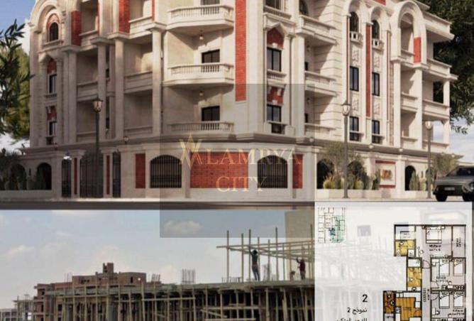 8472774 - Property Image 3