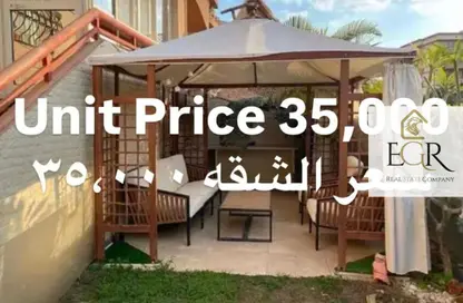 Apartment - 2 Bedrooms - 1 Bathroom for rent in El Rehab Extension - Al Rehab - New Cairo City - Cairo