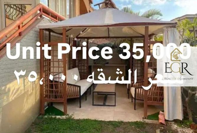 7900619 - Property Main Image