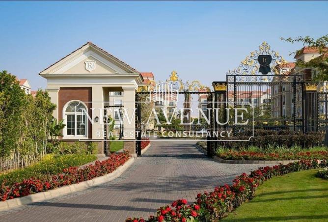 8279943 - صورة العقار 3