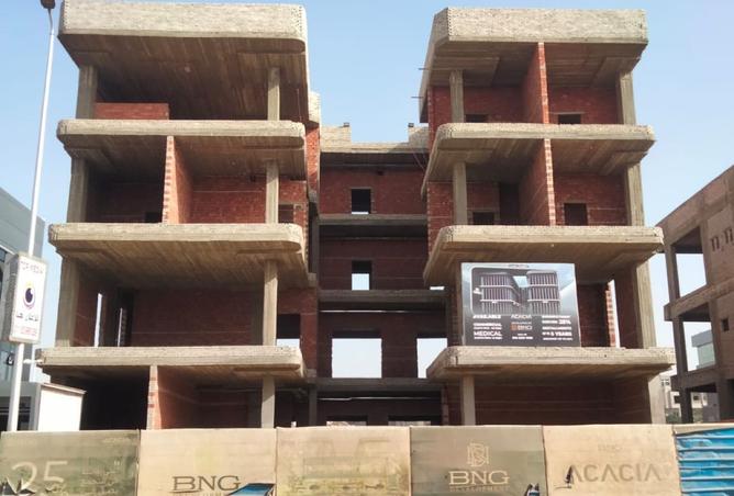 8447957 - Property Image 3