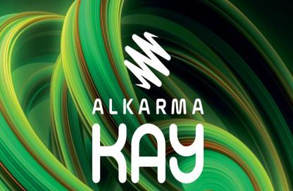 Apartment - 1 Bedroom - 1 Bathroom for sale in AlKarma Kay - Sheikh Zayed Compounds - Sheikh Zayed City - Giza