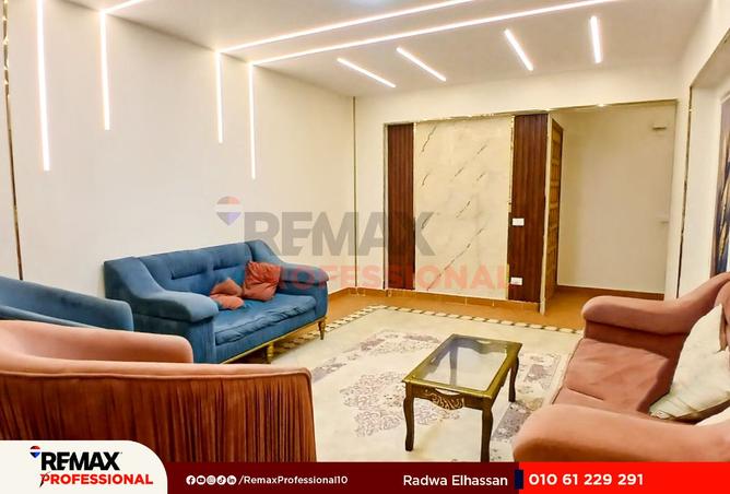 8380637 - صورة العقار 2