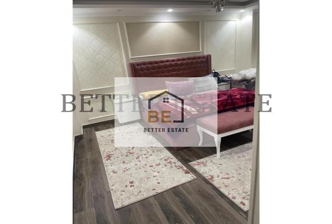 7109809 - صورة العقار 3