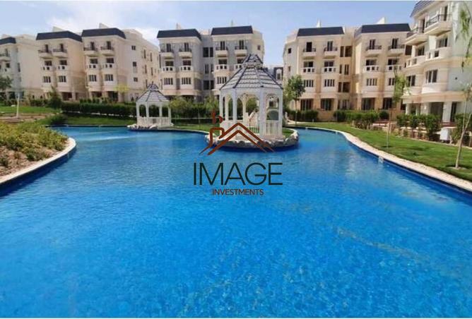 8503447 - صورة العقار 2