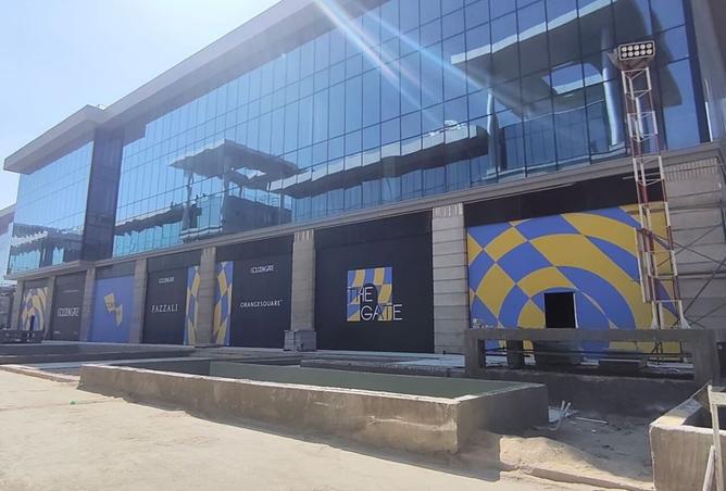 8231883 - صورة العقار 2