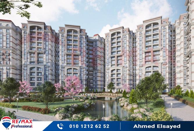 6823337 - الصورة الرئيسية للعقار