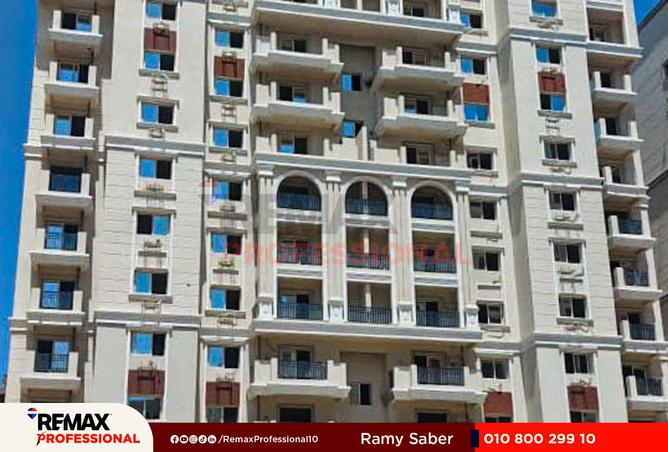 8447370 - صورة العقار 3