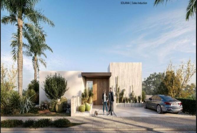8017502 - Property Image 3