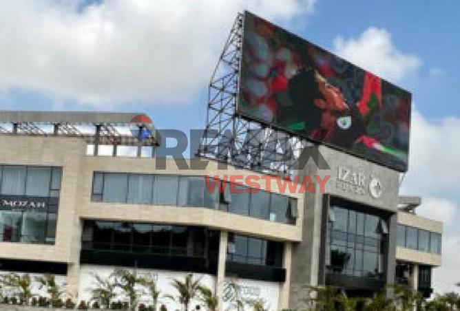 8418267 - الصورة الرئيسية للعقار