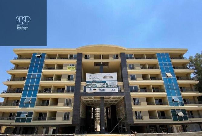 8138072 - الصورة الرئيسية للعقار