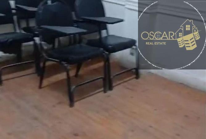 8373049 - Property Image 2