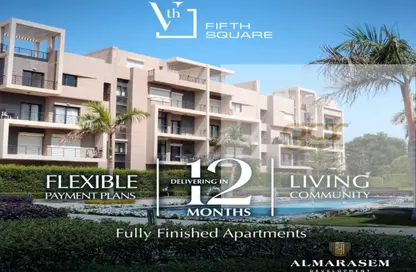 شقة - 3 غرف نوم - 3 حمامات للبيع في مون ريزيدنس - فيفث سكوير - التجمع الخامس - مدينة القاهرة الجديدة - القاهرة