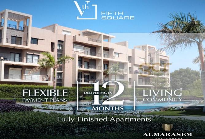 8184235 - Property Image 2