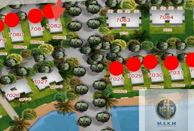 8394557 - الصورة الرئيسية للعقار