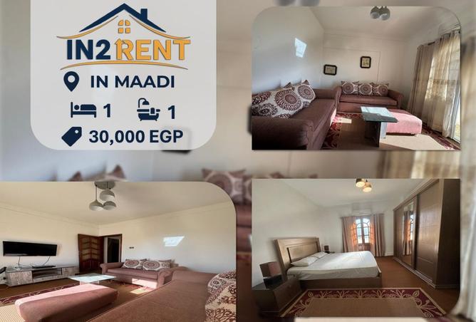 8540100 - الصورة الرئيسية للعقار