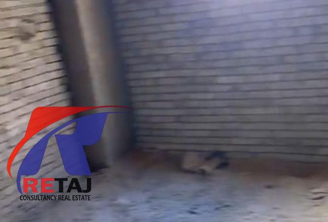 8398471 - Property Image 2