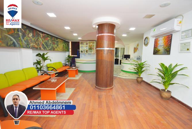 5014239 - Property Image 3