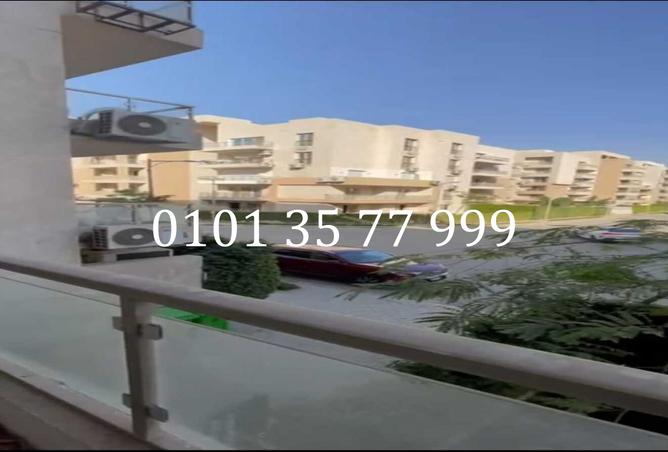 8023253 - Property Image 2