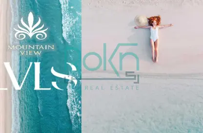 Townhouse - 3 Bedrooms - 3 Bathrooms for sale in LVLS By Mountain View - Qesm Ad Dabaah - North Coast