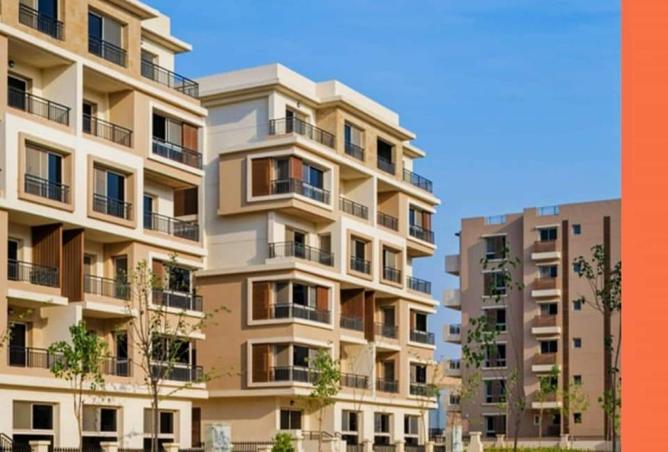 8251285 - الصورة الرئيسية للعقار