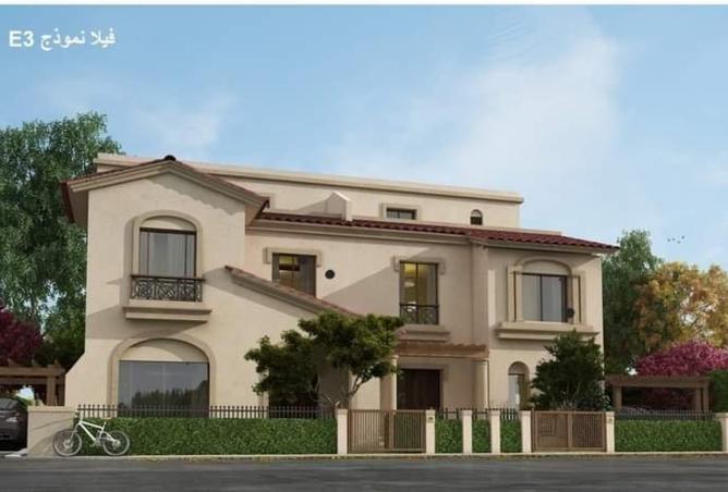 8480782 - الصورة الرئيسية للعقار