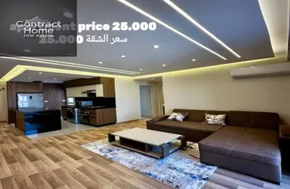 Apartment - 2 Bedrooms - 1 Bathroom for rent in Privado - Madinaty - Cairo