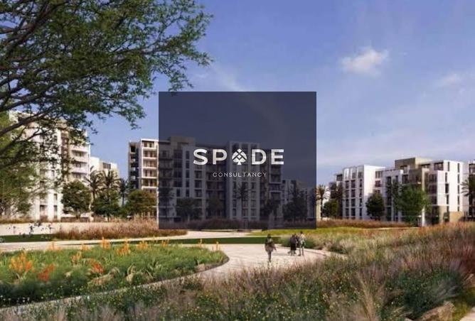 8185527 - الصورة الرئيسية للعقار