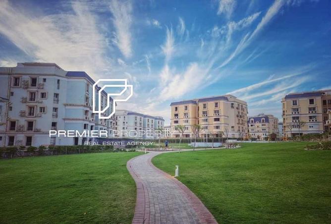 8232136 - Property Main Image