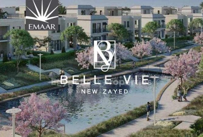 8266125 - Property Image 2