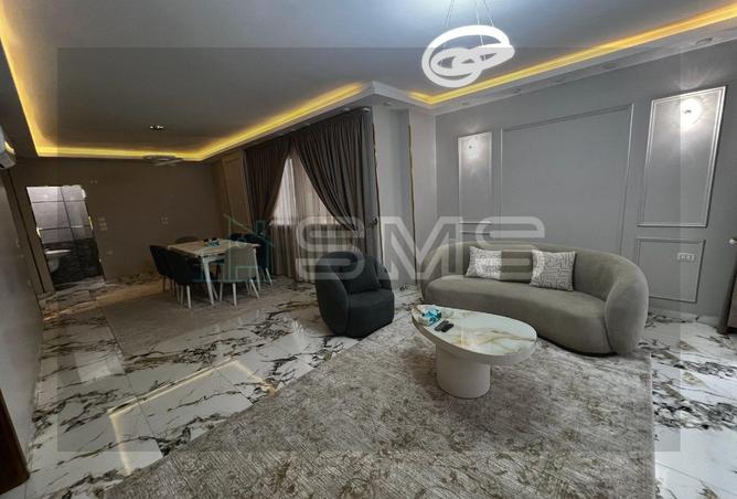 8433594 - صورة العقار 2