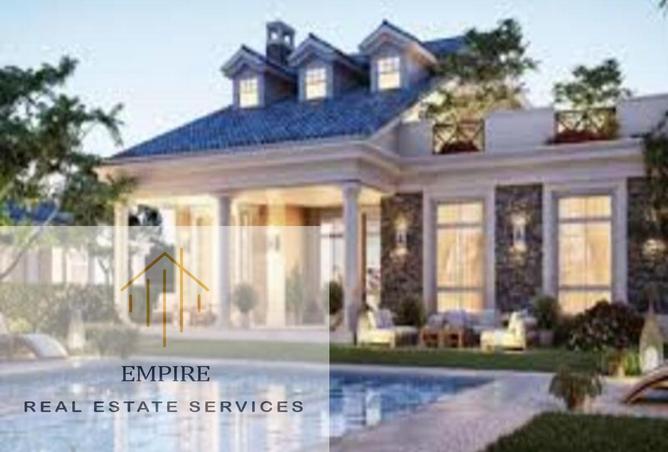 8560101 - صورة العقار 3